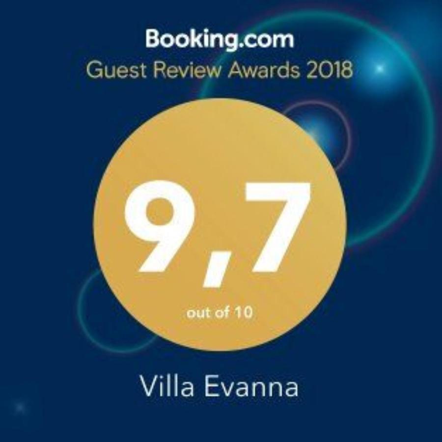 Villa Evanna Lefkimmi  Exterior photo